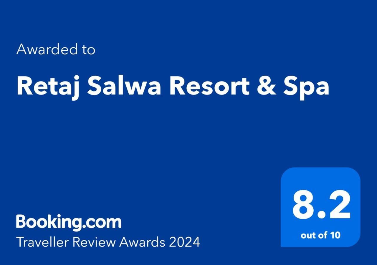 Retaj Salwa Resort & Spa Ντόχα Εξωτερικό φωτογραφία Booking.com Traveller Review Awards 2024